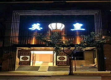 永春哪个KTV出台陪酒服务好-英皇国际KTV消费服务点评